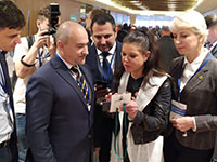 Kiev - Energy Forum